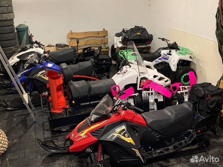 Квадроциклы, электротрайки, сапы, катер и т.д