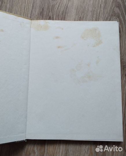 Феодосийска картинная галерея им. И.К.Айвазовского