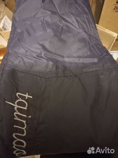 Зимние брюки