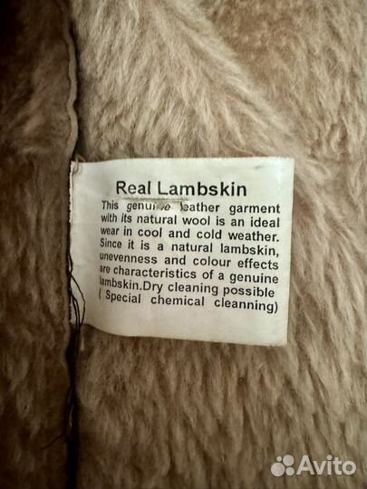 Дубленка натуральная детская