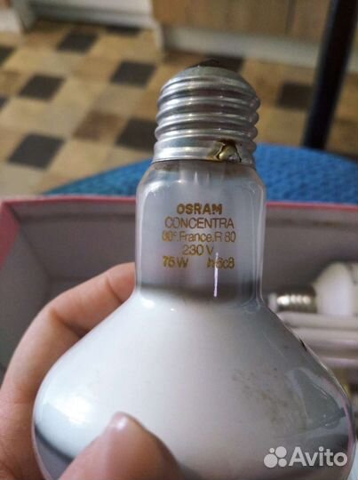 Лампы дневного света