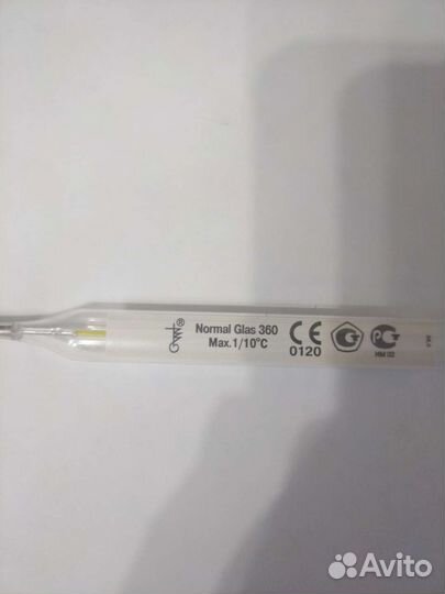 Термометр (градусник) ртутный