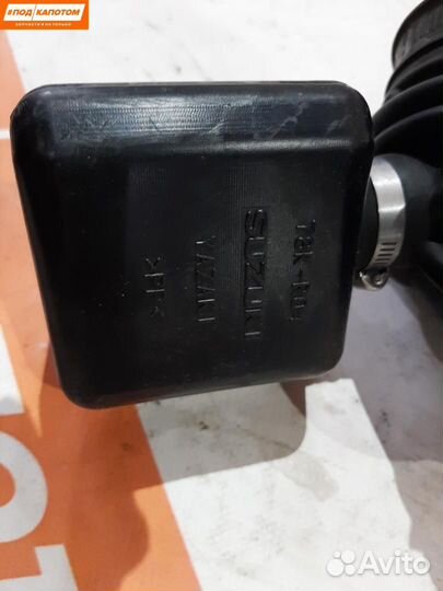 Патрубок воздушного фильтра Suzuki Grand Vitara