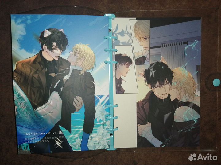 Блокнот Падение русала