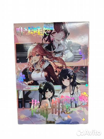 Аниме карточки Тян Kajiwa