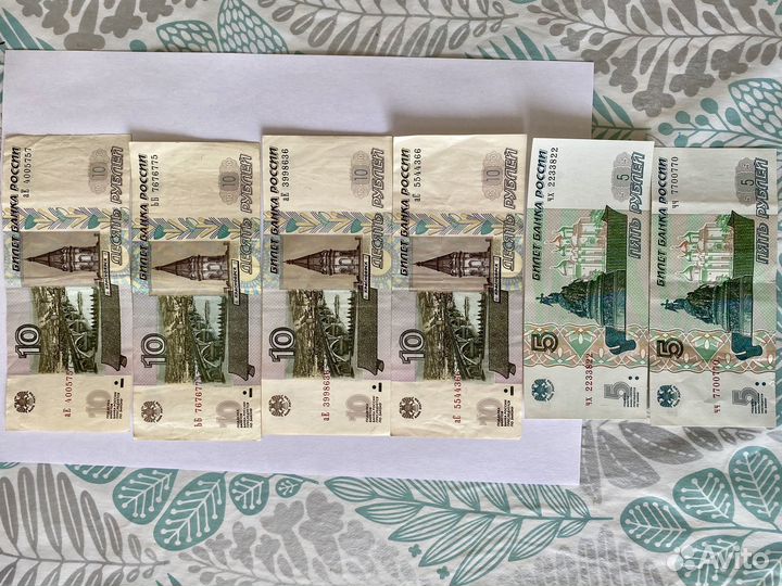 Продам с красивыми номерами