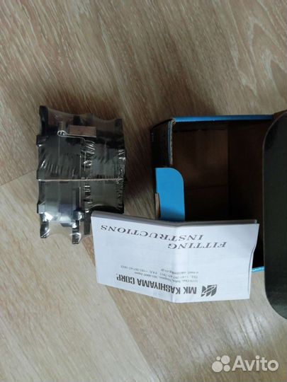 Тормозные колодки