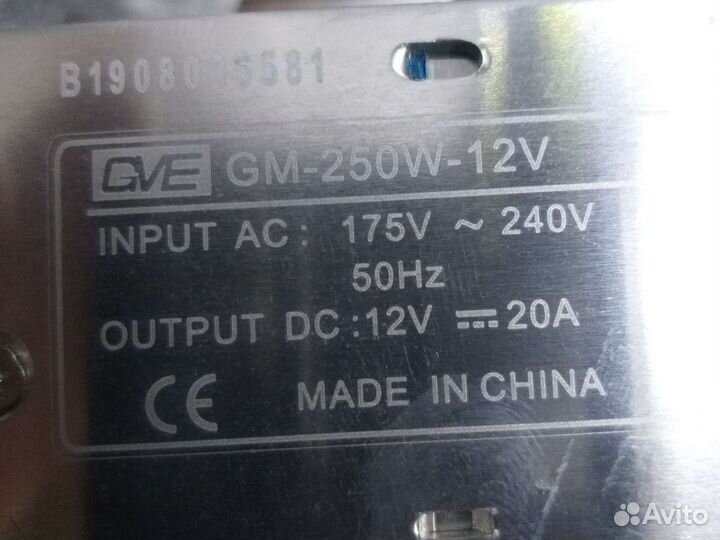 Понижающий трансформатор 220/12