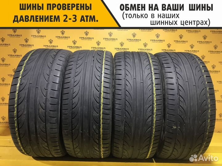 Hankook Ventus V12 Evo2 K120 225/45 R17 94Y