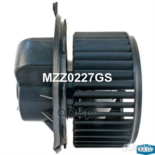 Мотор печки MZZ0227GS MZZ0227GS Krauf