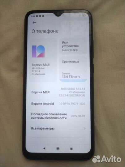 Xiaomi Redmi 9C, 4/128 ГБ