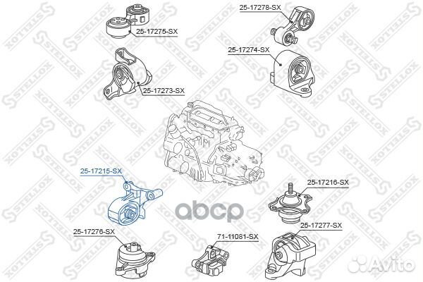 Подушка двигателя передняя Honda Civic EU/EP/E