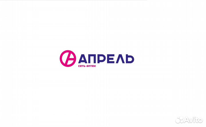 Заведующая аптекой