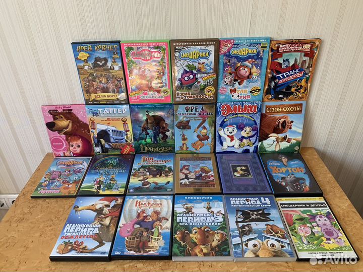 Лицензионные DVD-диски