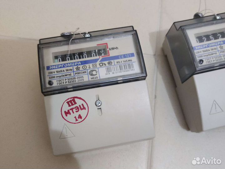 Счётчик Энерго мера се 101