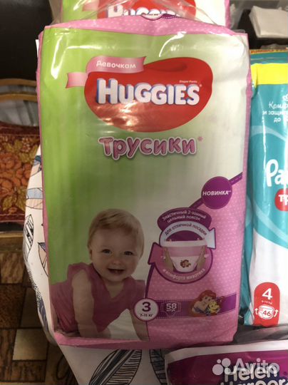 Трусики Хаггис, памперс, ловулар
