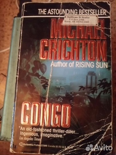 Книги на английском языке