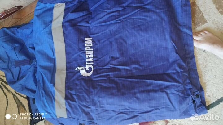 Рабочая спецодежда