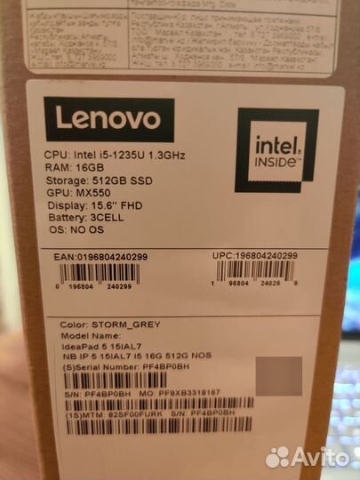 Lenovo/Core i5-12gen/16GB/MX550/SSD512