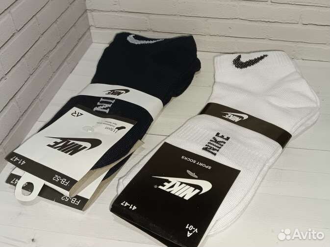 Носки nike короткие