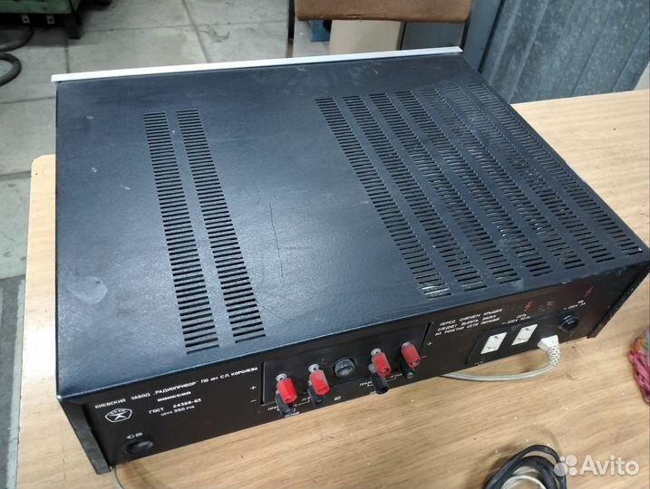 Усилитель одиссей 010