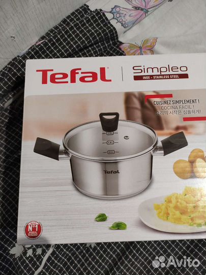 Кастрюлька tefal 2 литра