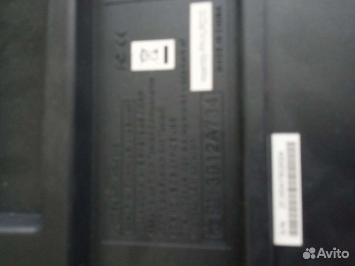 Клавиатура мембранная