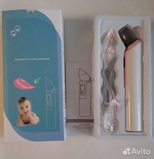 Новый электрический назальный аспиратор соплеотсос