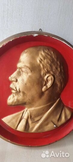 Барельеф Ленин