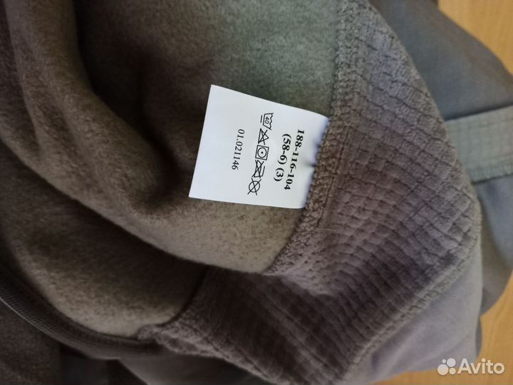 Флисовая куртка вкпо нового образца 58-60/5-6