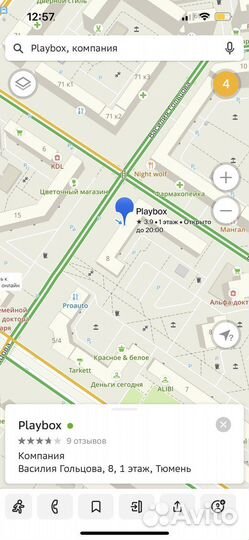 PS3+ любые игры(GTA5, fifa19), гарантия, рассрочка