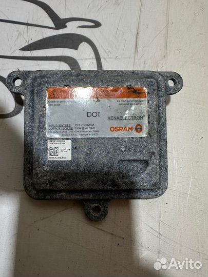 Блок розжига Ford Focus 3 CB8 1.6L ecoboost scti