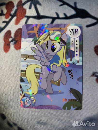 My little pony карты