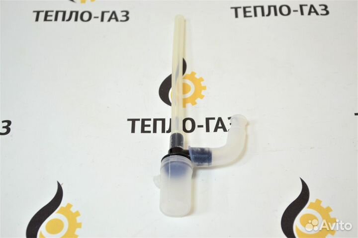 Конденсатосборник Ariston, Chaffoteaux (65104623)