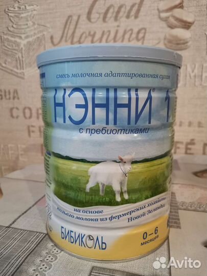 Детское питание Нэнни 1 - 800гр