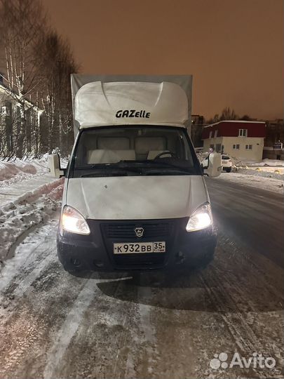 Грузоперевозки