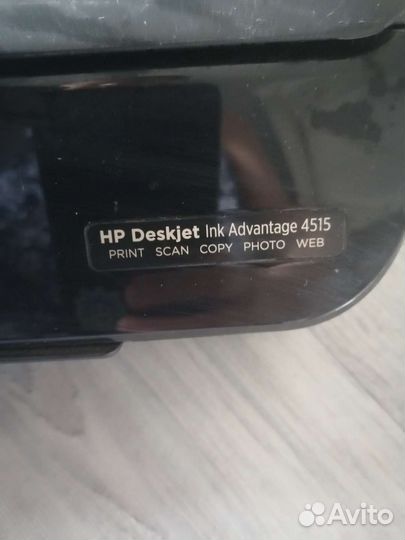 Принтер сканер копир Hp deskjet 4515
