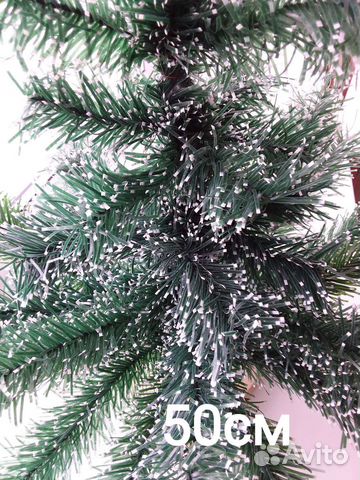 Ель искуственная