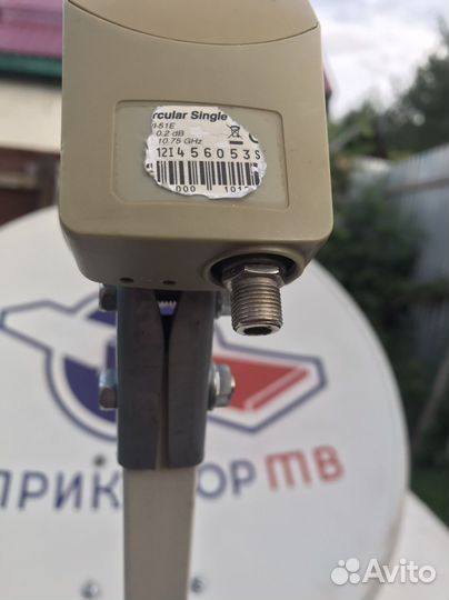 Тарелка триколор тв