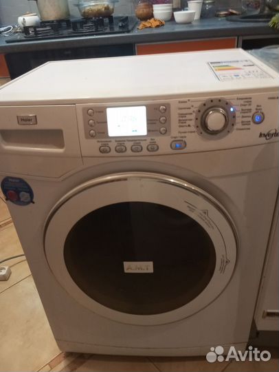 Стиральная машина 6 кг