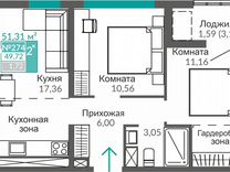 2-к. квартира, 49,7 м², 4/9 эт.