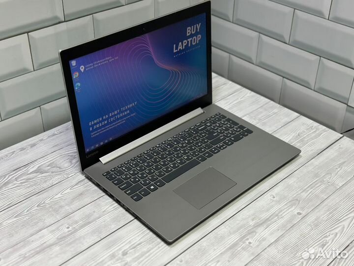 Lenovo 15.6