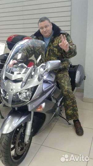 Начальник ахо