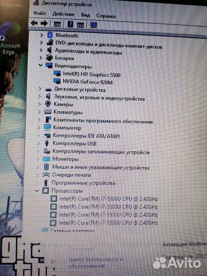 Мощный ноутбук asus i7/920m 2Гб/1Тв/8озу