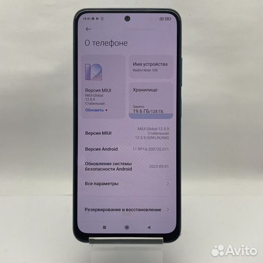 Xiaomi Redmi Note 10S NFC 6/128 Гб Смартфон