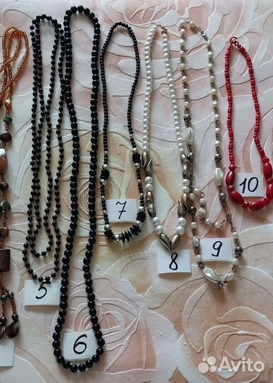 Винтажные бусы