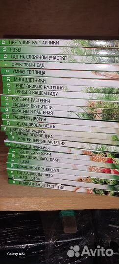 Книги история