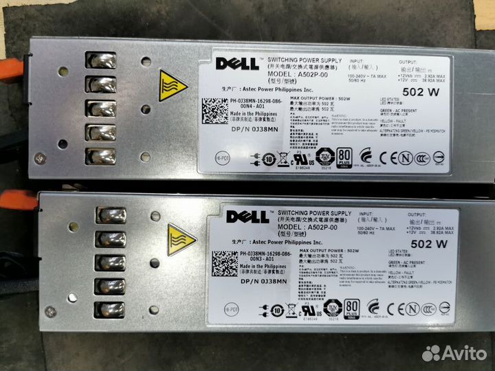 Блок питания Dell 502w для r610