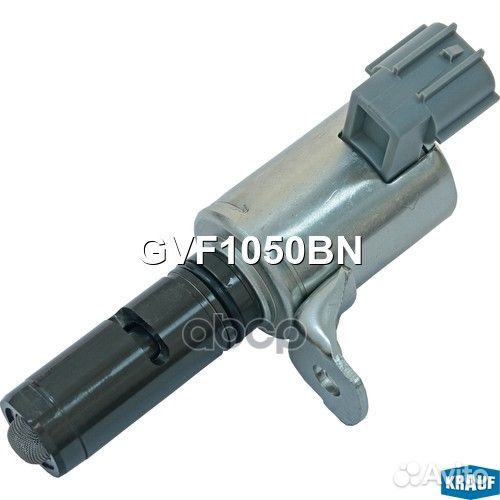 Клапан электромагнитный изменения фаз грм GVF10