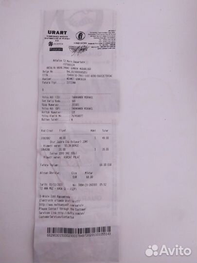 Парфюмерия женская christian dior